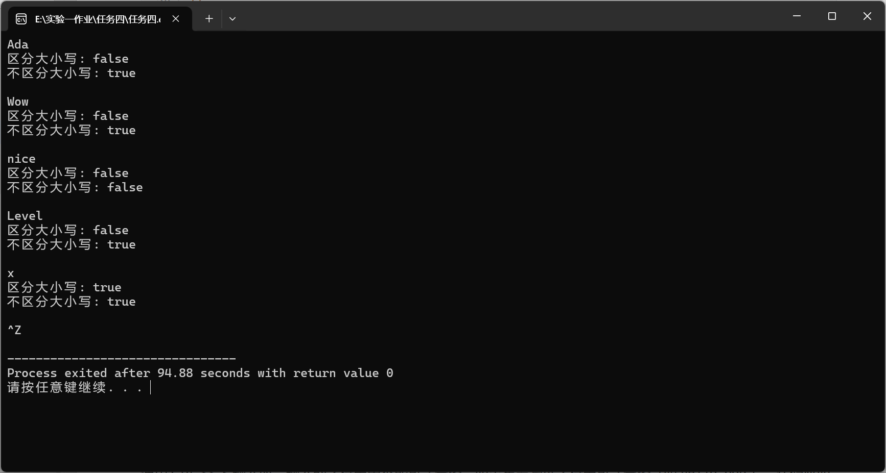 610e1b723efd0894a12f94568031a03b