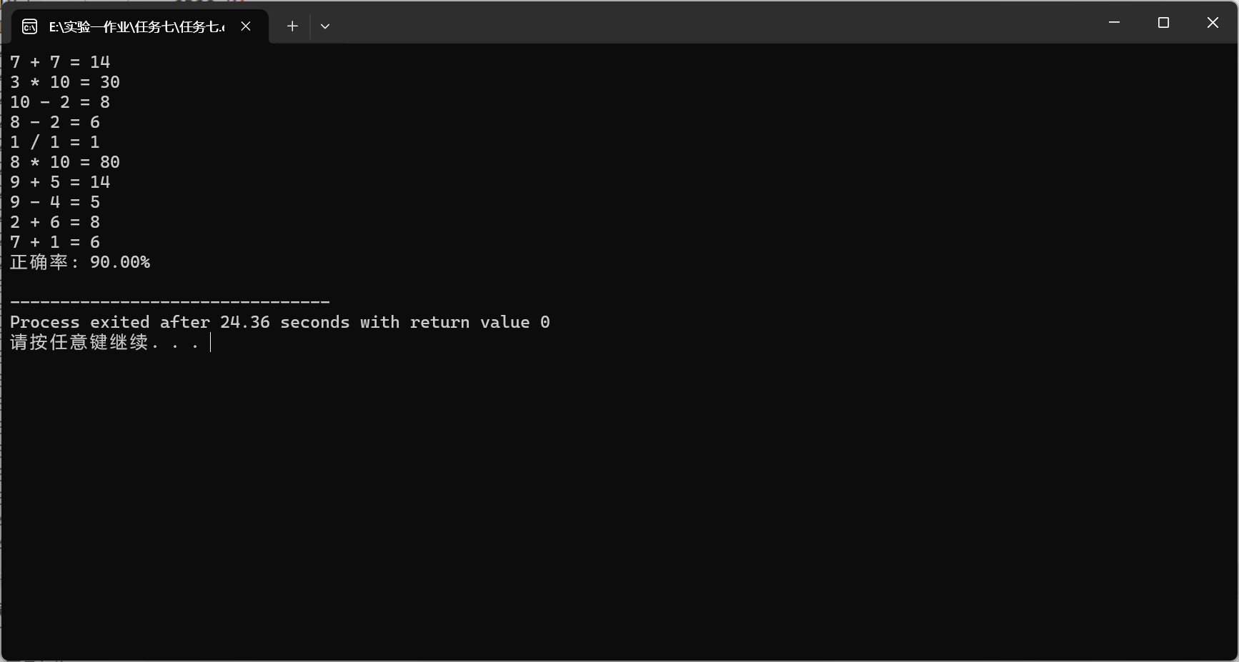 a28c0047a9480cb42a360efc74af1fd4