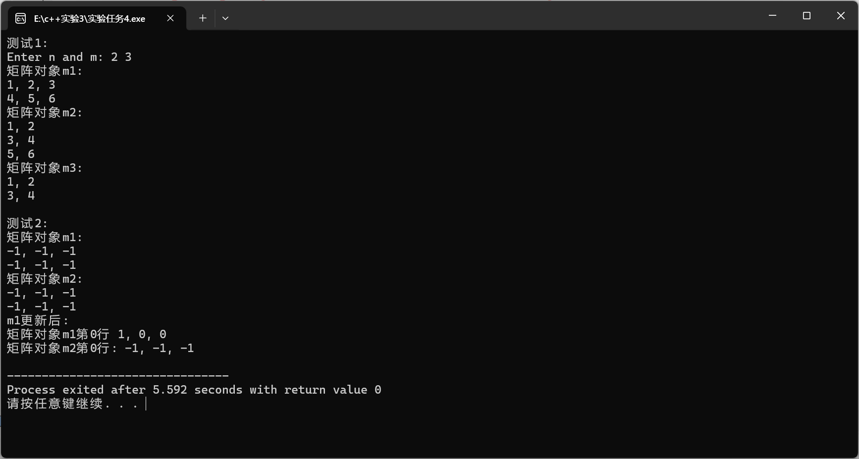 DC93B877E1888ED0D57F6440AACED15F