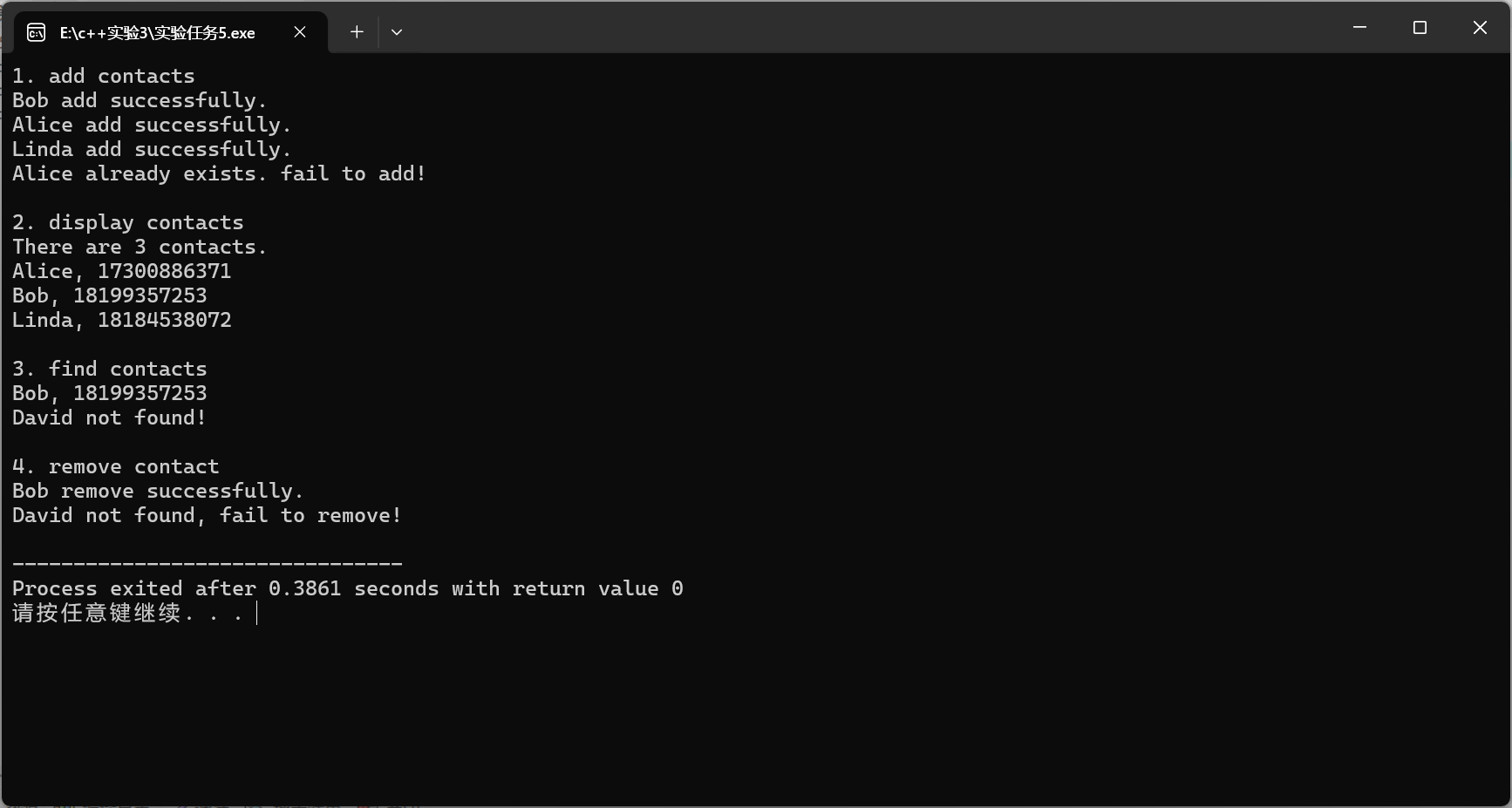 11D9160C73D6931F01A1AFEDABD84520