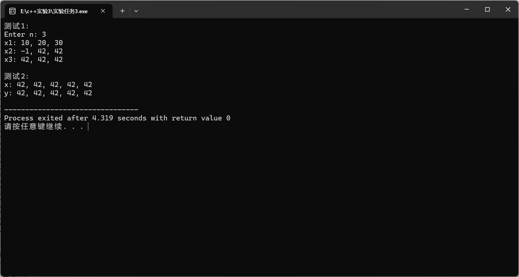 99599FE5B383C1B83B21C64E76F3DD4F