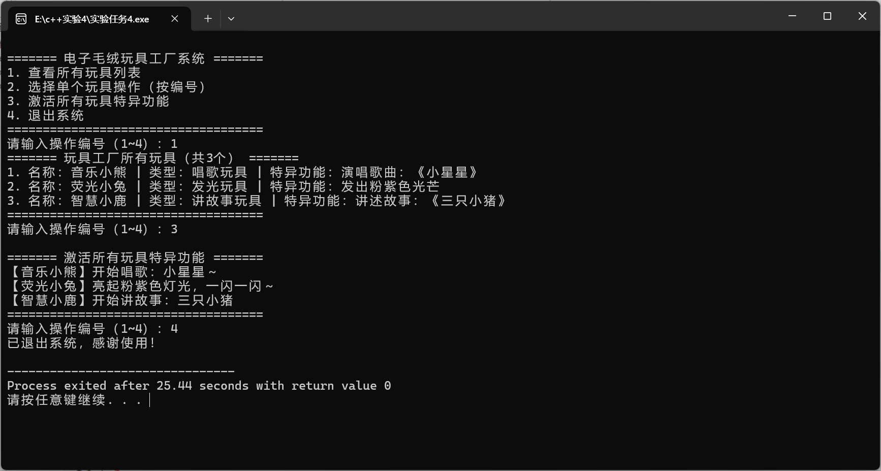 DD8B89654AF94EB7ECCD693B30F453A1