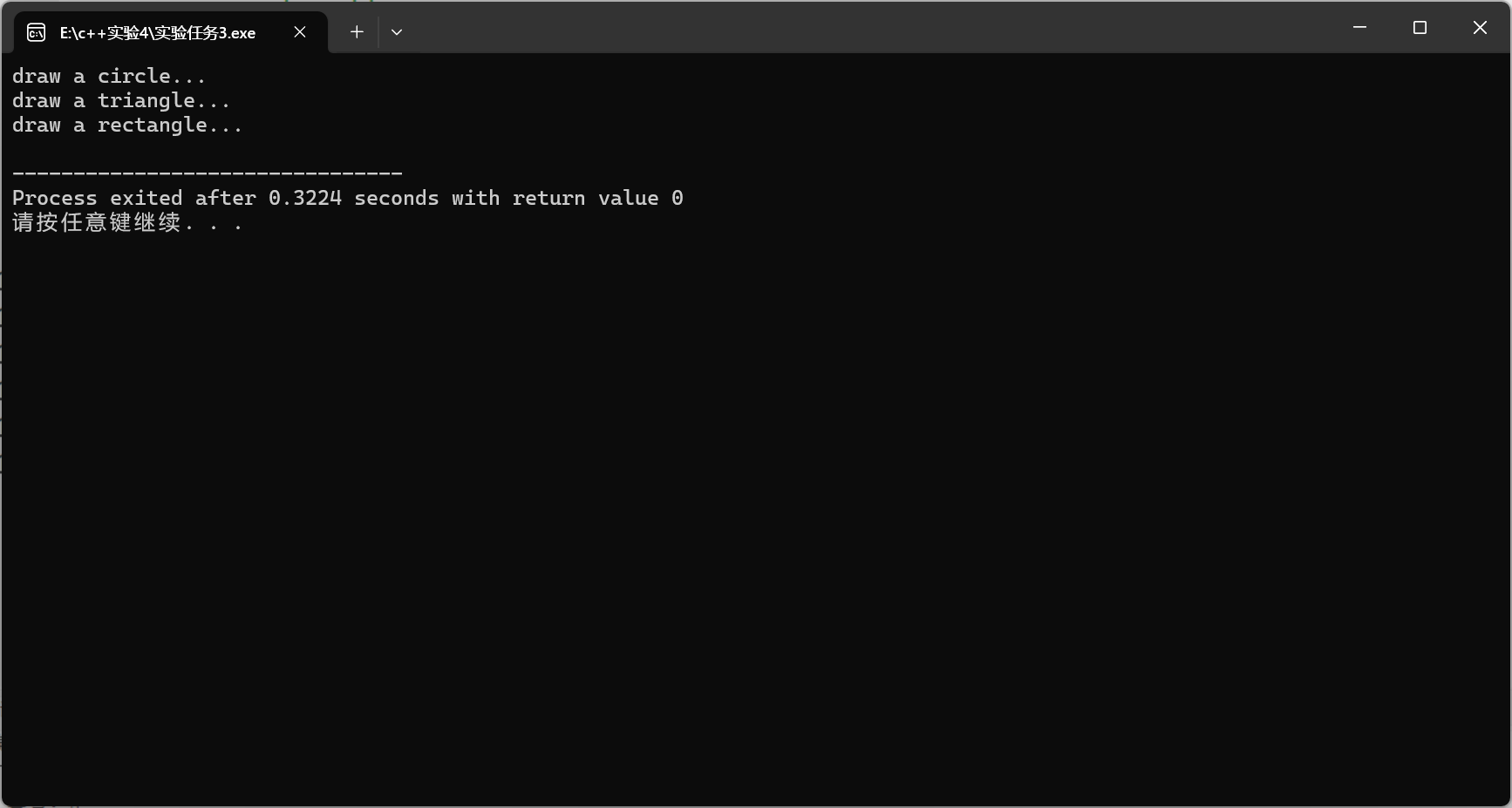 F5F83654712BEF9183068DA2888B6EFF