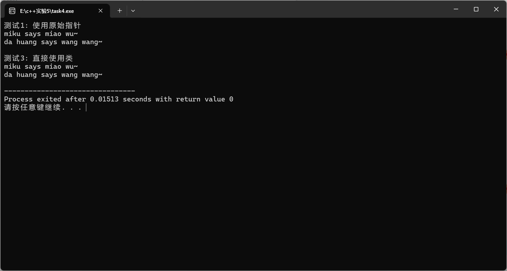 D0702417EC3CAB0FF2C8D91FC12AA7E9