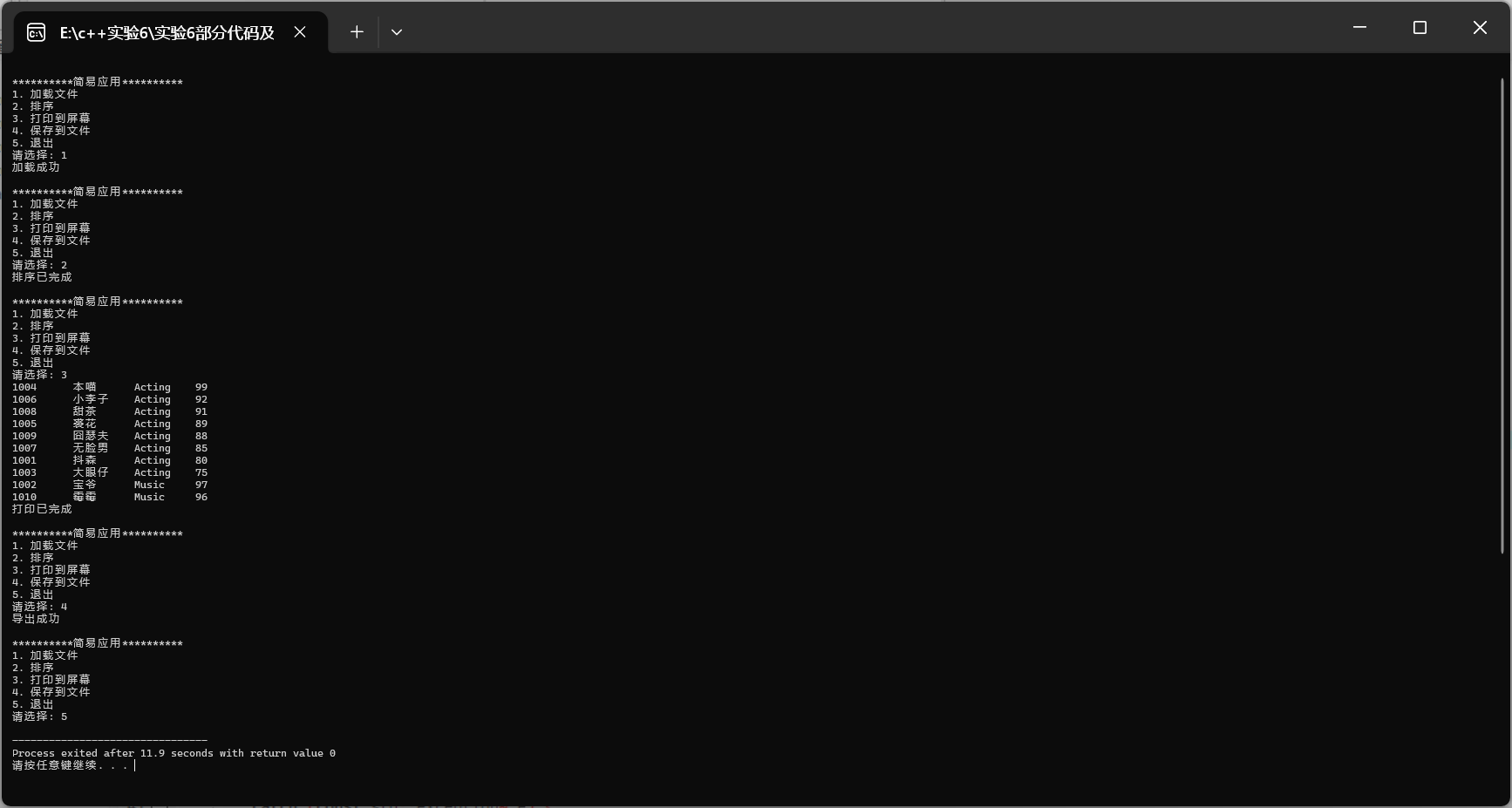 d8f8f652e11f4e93fd42cb4ee13103bc