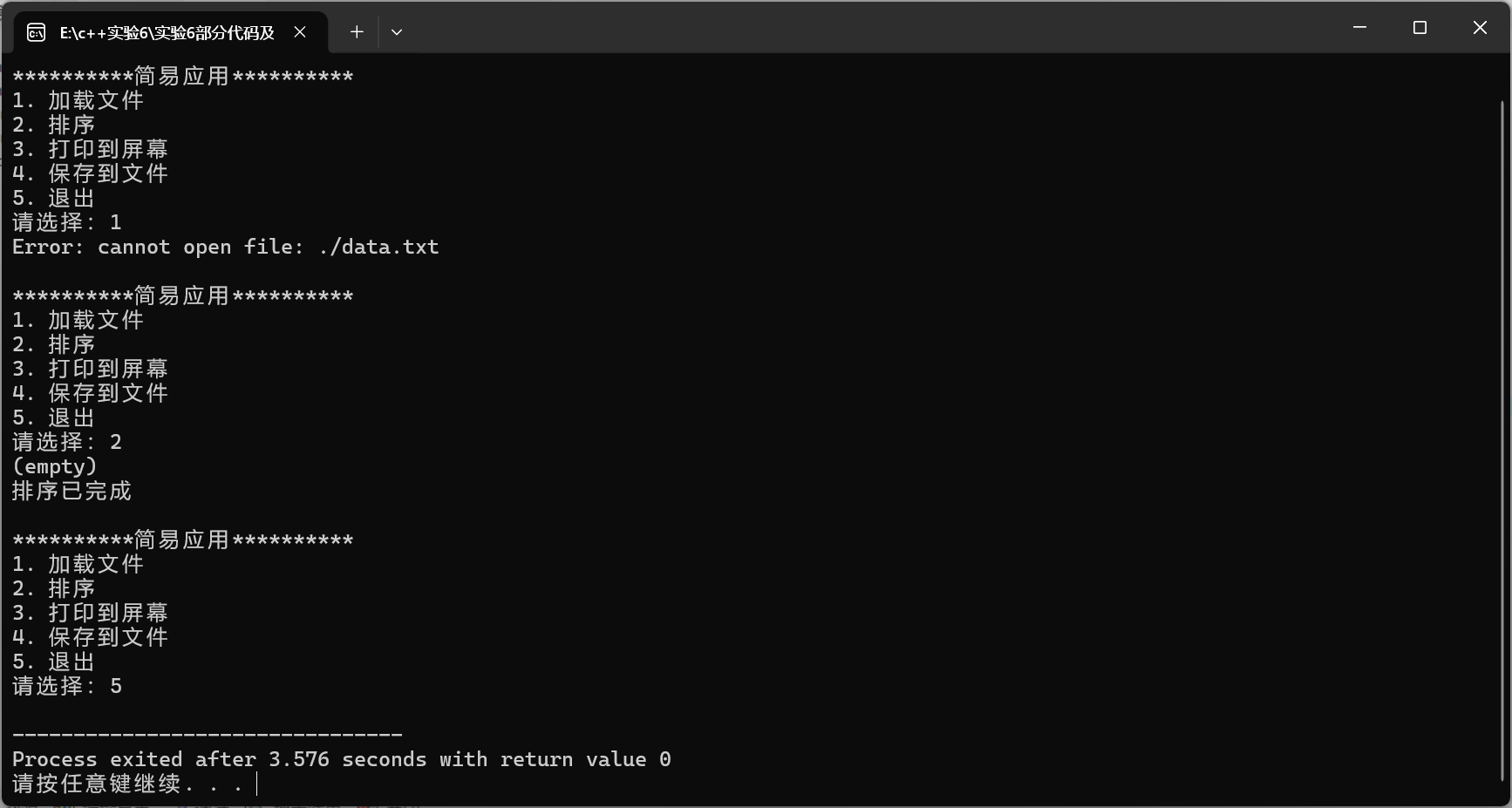 B29D5C7E7116CA4382F4AE50DBE42157