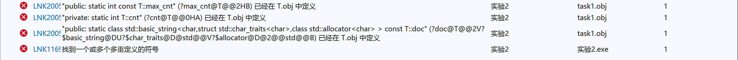 屏幕截图 2025-10-24 103411