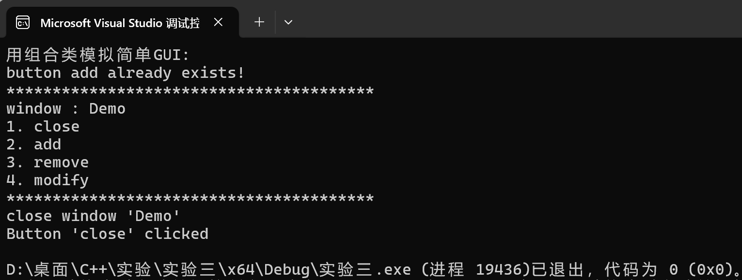 屏幕截图 2025-11-21 103743