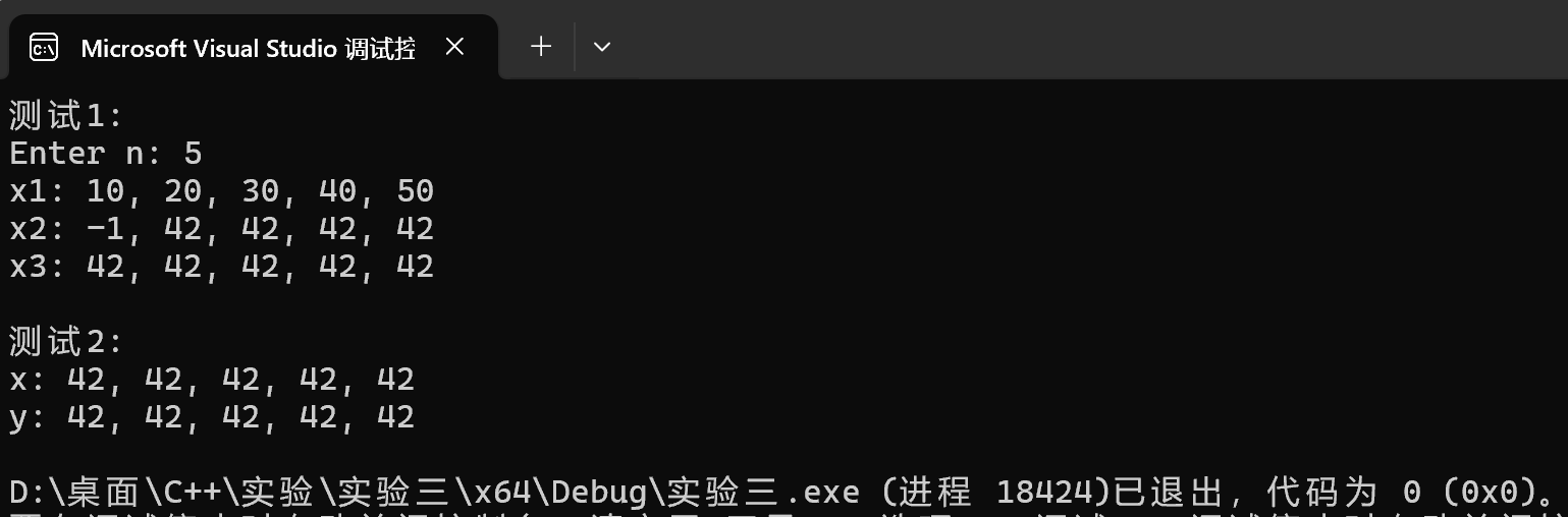 屏幕截图 2025-11-21 153416