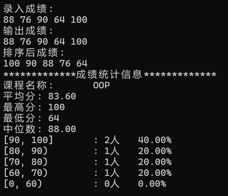 屏幕截图 2025-11-26 093957