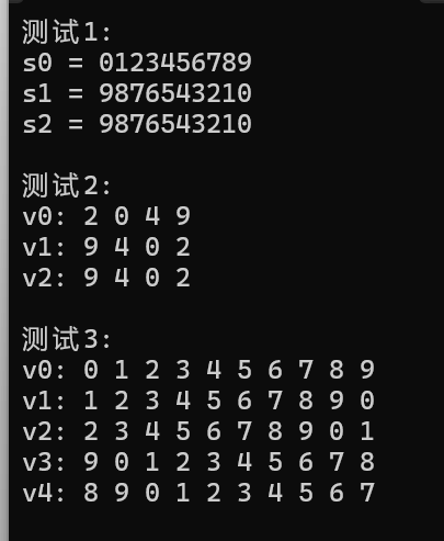 屏幕截图 2025-10-17 192224