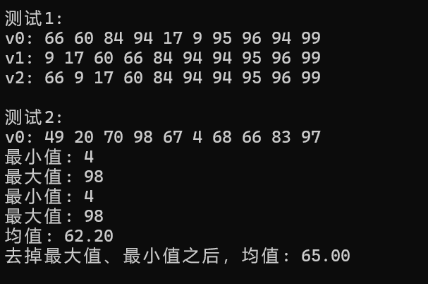 屏幕截图 2025-10-17 195759