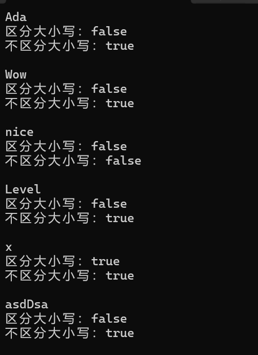 屏幕截图 2025-10-17 212019