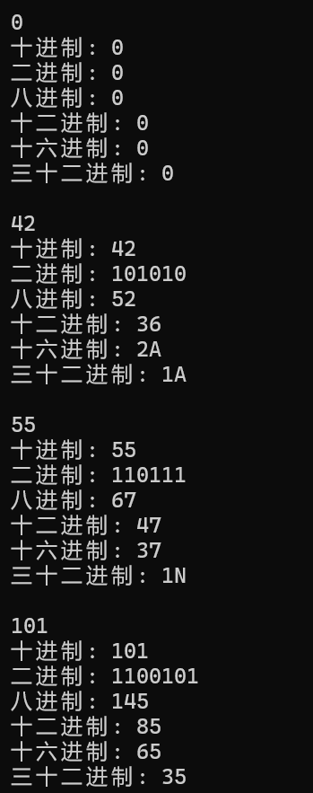 屏幕截图 2025-10-17 213916