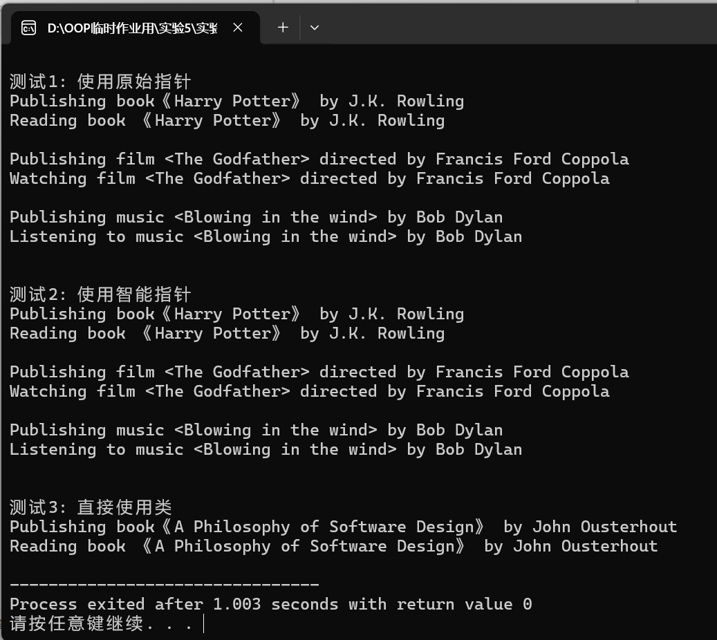 夸克截图_2025-12-16_10-54-21