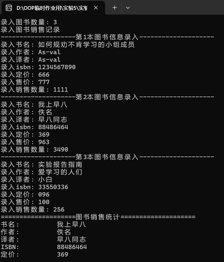 夸克截图_2025-12-16_11-05-49