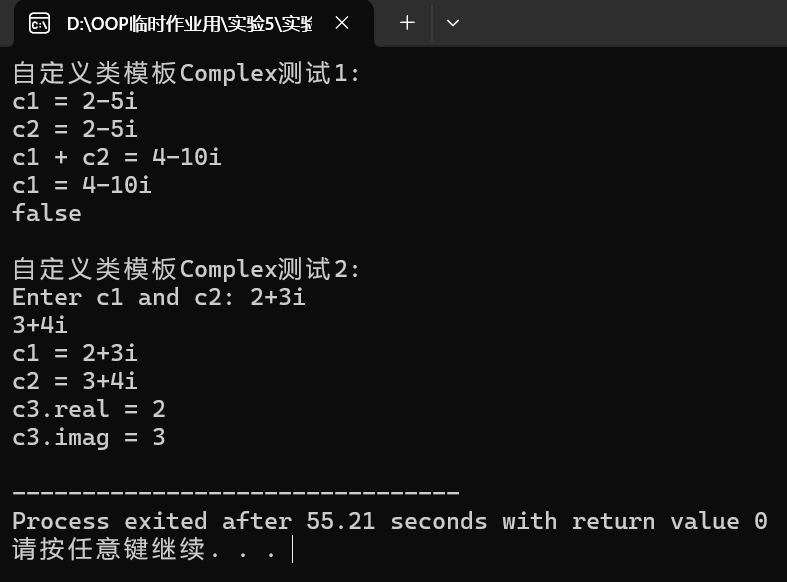 夸克截图_2025-12-16_11-35-29