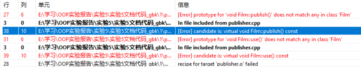 夸克截图_2025-12-16_18-59-44