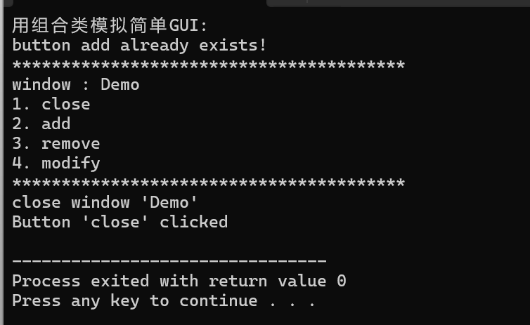 屏幕截图 2025-11-25 191344