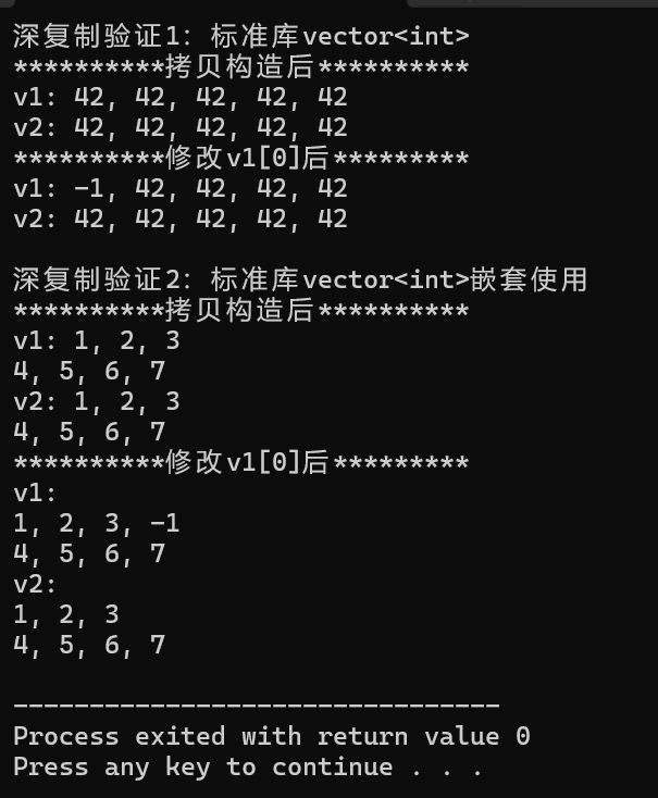 屏幕截图 2025-11-25 192914
