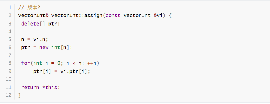 屏幕截图 2025-11-25 201808