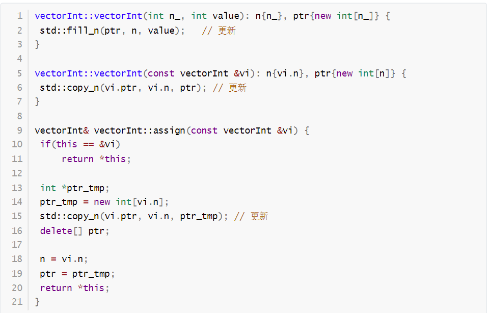 屏幕截图 2025-11-25 202239
