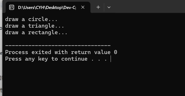 屏幕截图 2025-12-02 174447