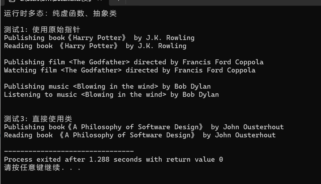 屏幕截图 2025-12-15 211858