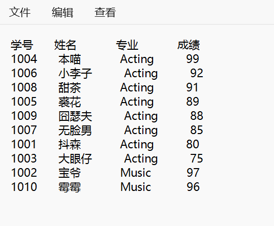 屏幕截图 2025-12-17 160732