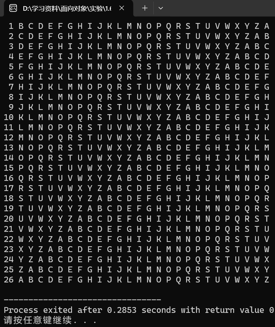 屏幕截图 2025-10-15 185018