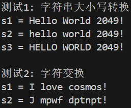 屏幕截图 2025-10-11 110945