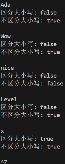 屏幕截图 2025-10-11 112330