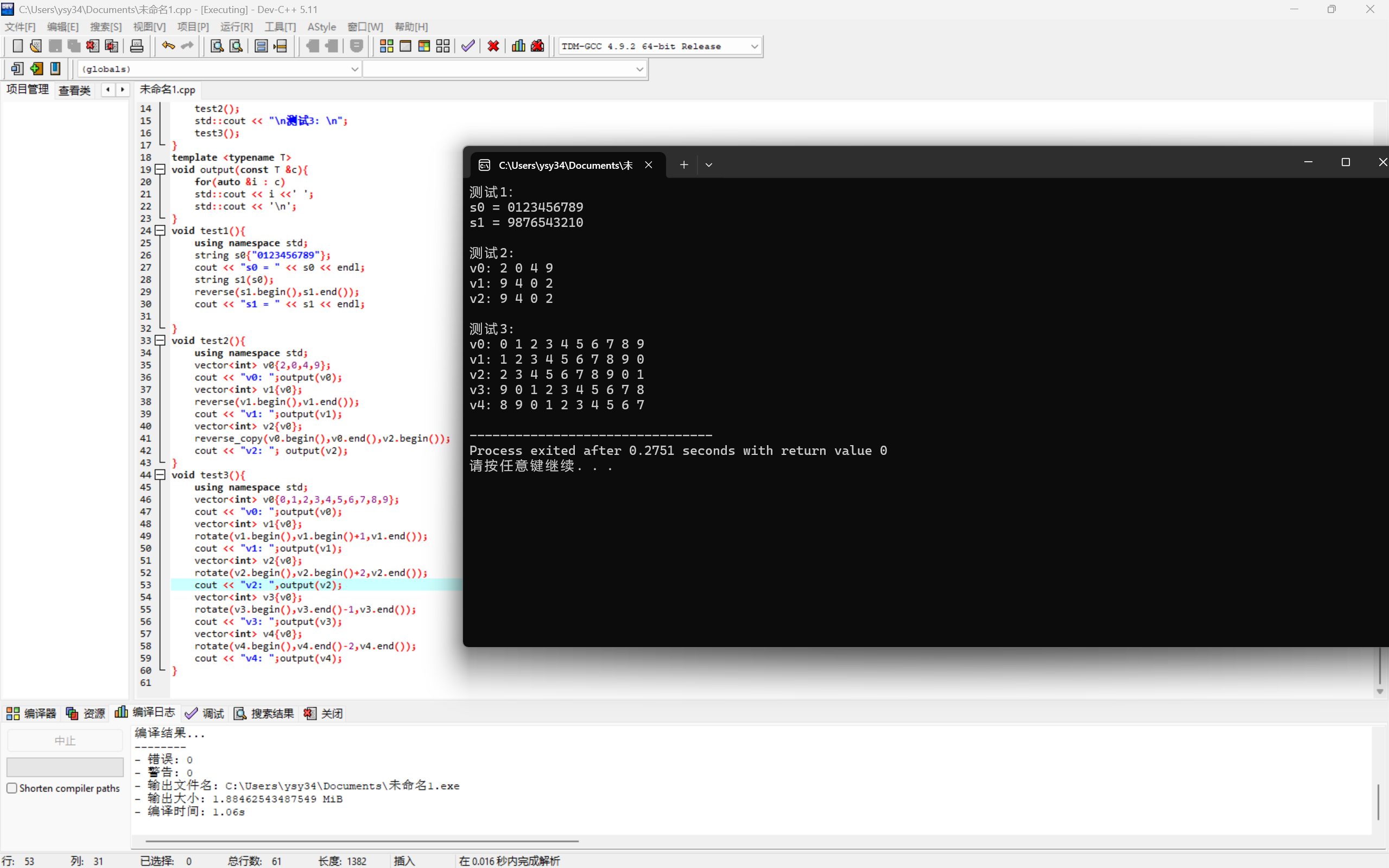 b94f17b0-1958-4fb8-9034-c3ee31ca93d6