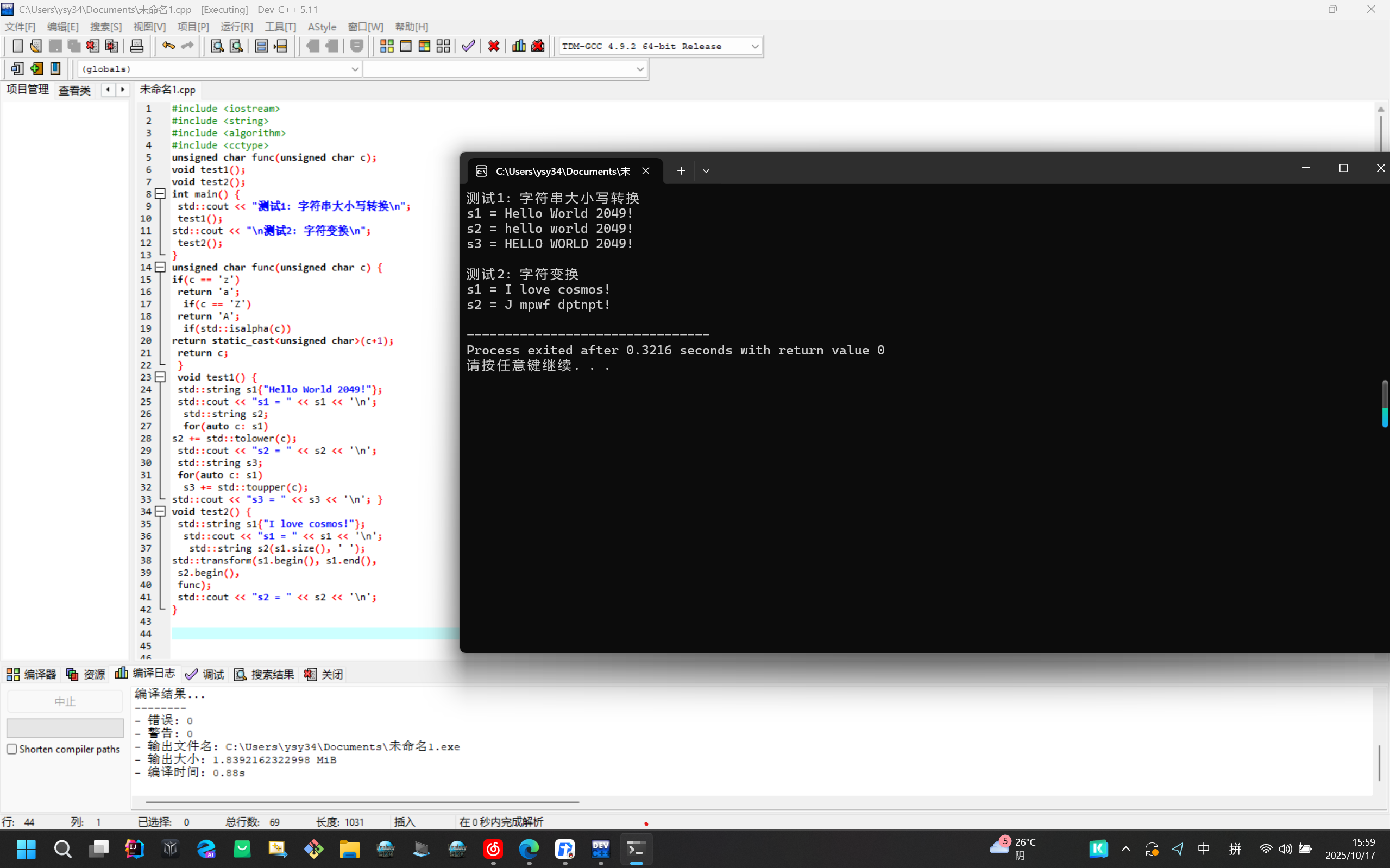 6aa158db-bd23-473b-b7d6-9ce3715864ff