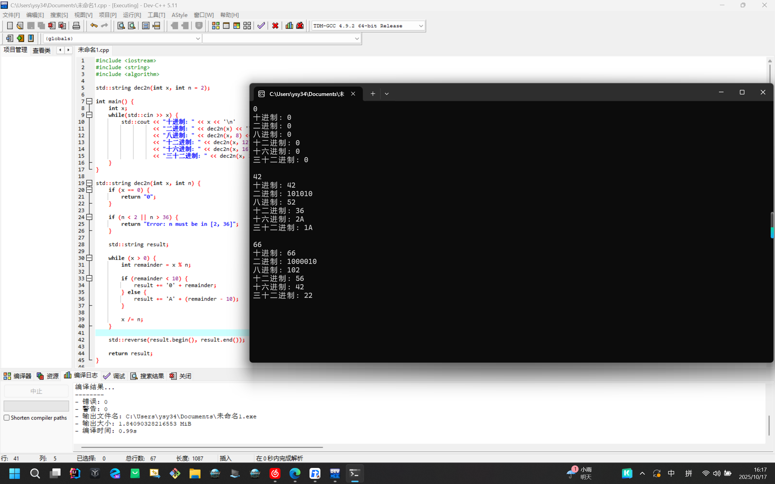 b8a919ba-7e8a-4899-a8a2-146441ab0420