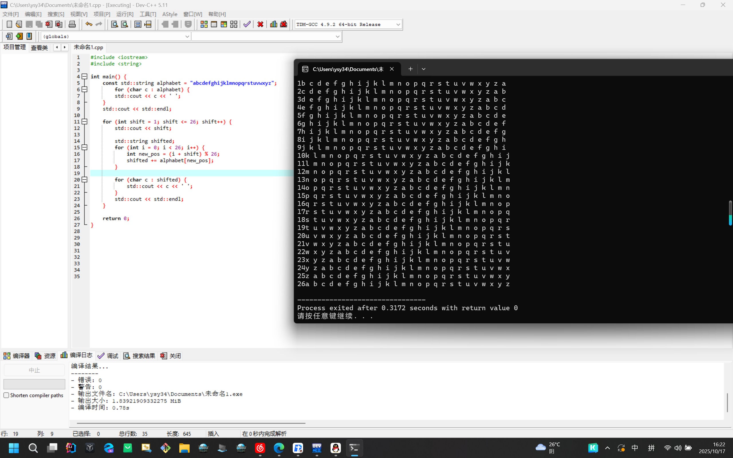 46875d4d-6d38-40a1-9a5d-774916368f3e