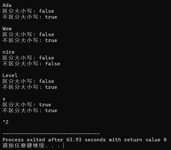 屏幕截图 2025-10-12 230528