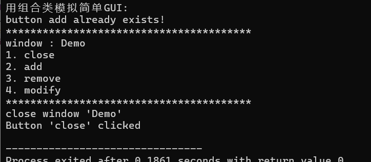 屏幕截图 2025-11-23 154945