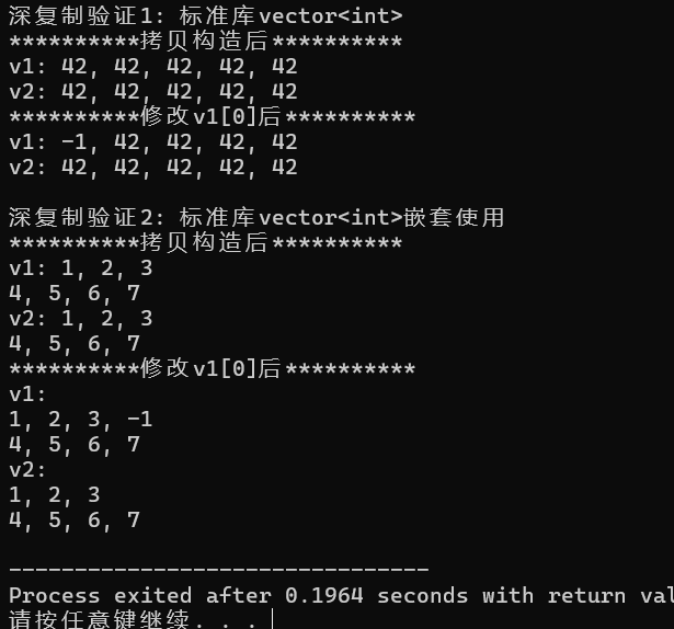 屏幕截图 2025-11-23 155136