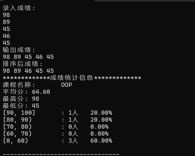 屏幕截图 2025-11-30 214315