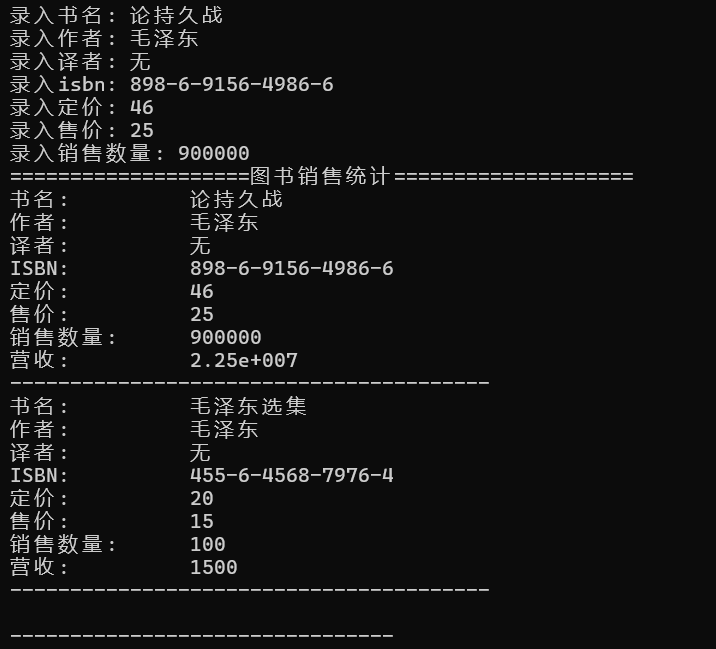 屏幕截图 2025-12-11 214258