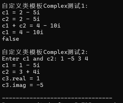 屏幕截图 2025-12-11 215751