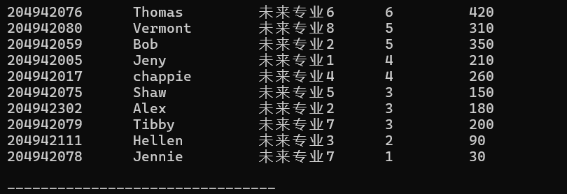 屏幕截图 2025-12-17 214213