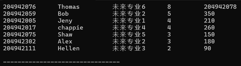 屏幕截图 2025-12-17 215837