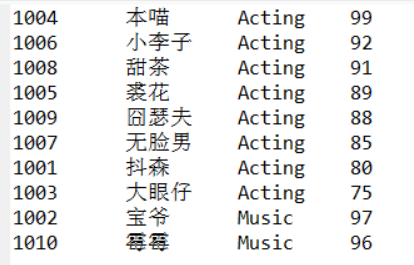 屏幕截图 2025-12-17 224213