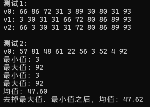 屏幕截图 2025-10-11 212207