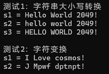 屏幕截图 2025-10-11 212319