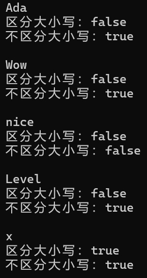 屏幕截图 2025-10-11 212513