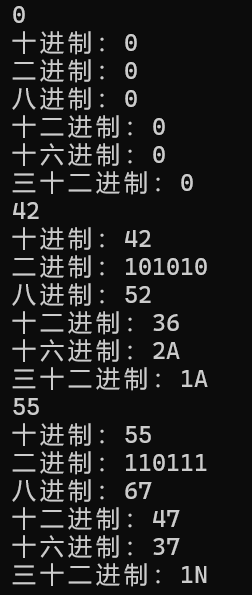 屏幕截图 2025-10-11 212613