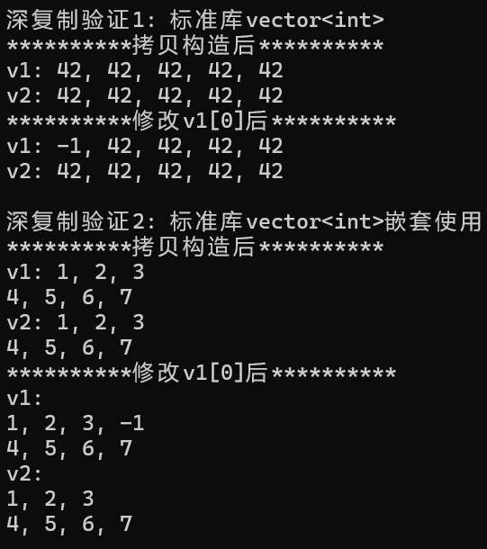 屏幕截图 2025-11-25 214527